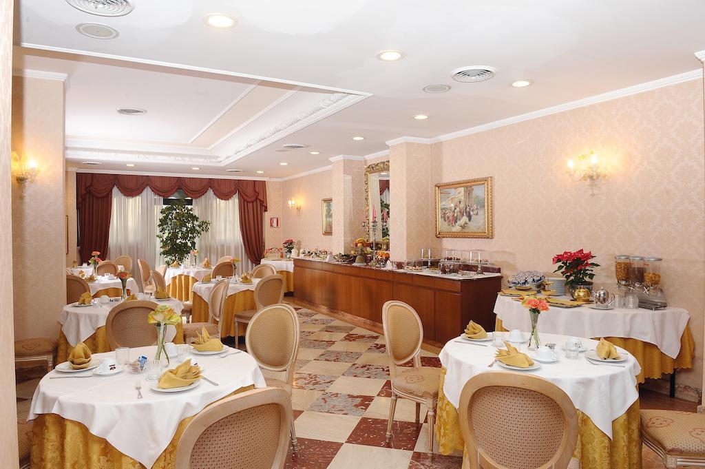 פומזיה Hotel Principe מראה חיצוני תמונה